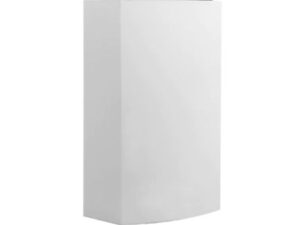 Wall Mounted Bin Mild Steel 18L White